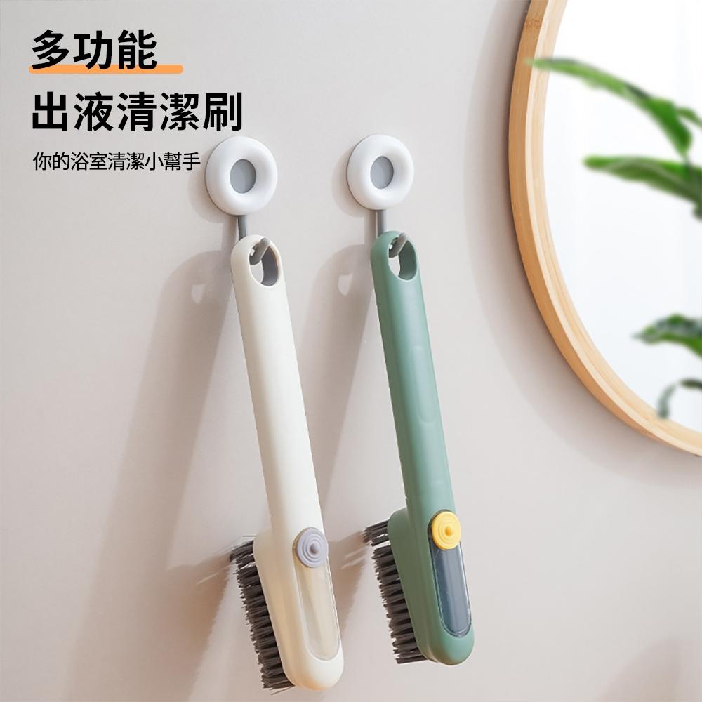 『熊愛貝百貨』三合一加液式清潔刷死角清潔按壓式出液瓦斯爐窗溝馬桶隙縫刷-細節圖2