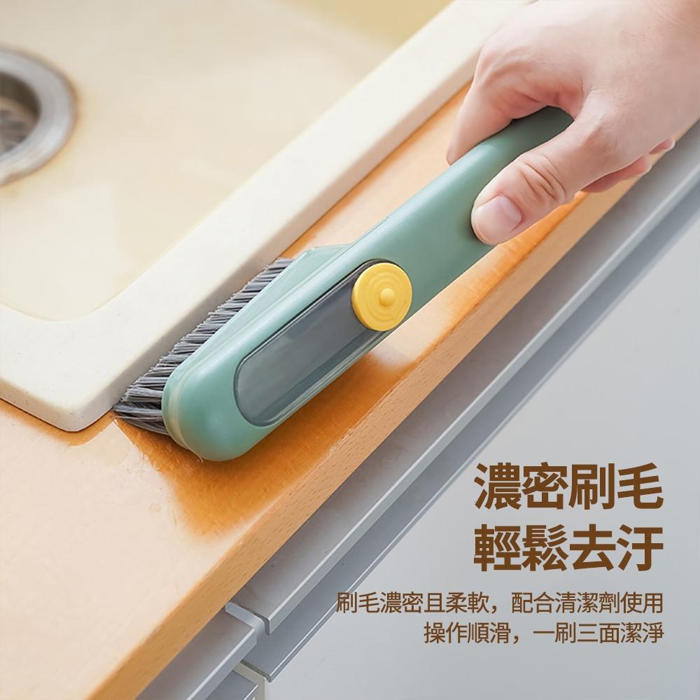 『熊愛貝百貨』三合一加液式清潔刷死角清潔按壓式出液瓦斯爐窗溝馬桶隙縫刷-細節圖3
