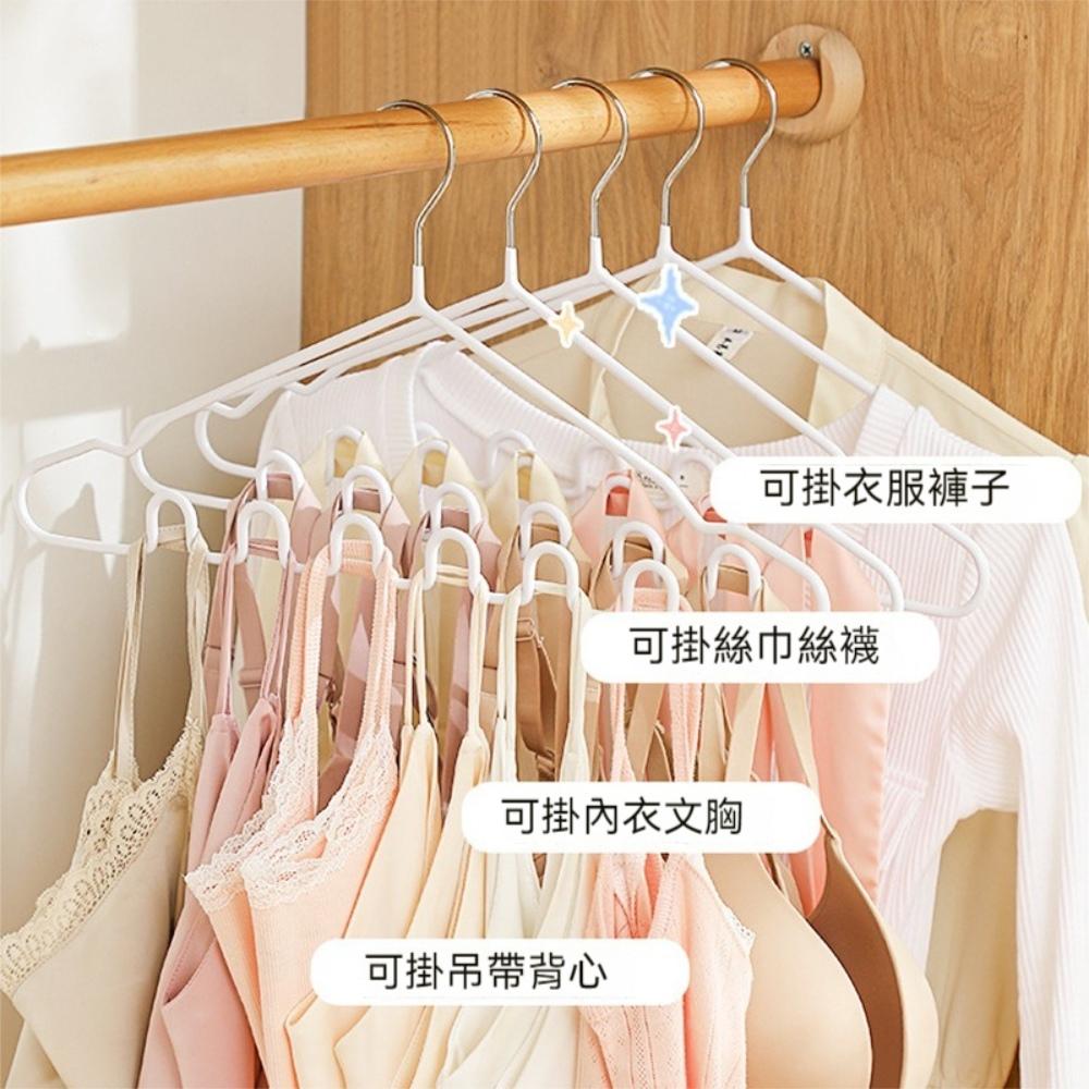 『熊愛貝百貨』乾濕兩用衣架無痕曬衣架小背心寶寶衣物曬衣架波浪式吊掛衣架-細節圖2