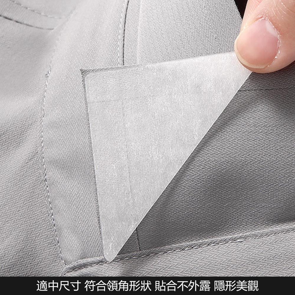 『熊愛貝百貨』背膠式可裁剪衣領定型貼襯衫Polo衫衣領衣角三角貼不翹角隱定貼-細節圖3