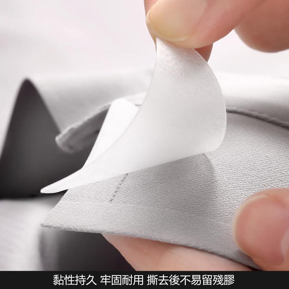 『熊愛貝百貨』背膠式可裁剪衣領定型貼襯衫Polo衫衣領衣角三角貼不翹角隱定貼-細節圖4