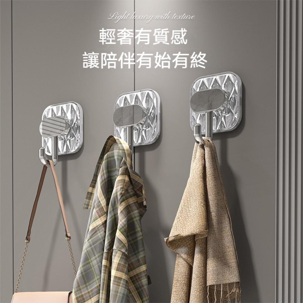 『熊愛貝百貨』PET透明感穩固不易掉落掛勾二入組輕奢感免打孔菱格紋掛勾-細節圖2