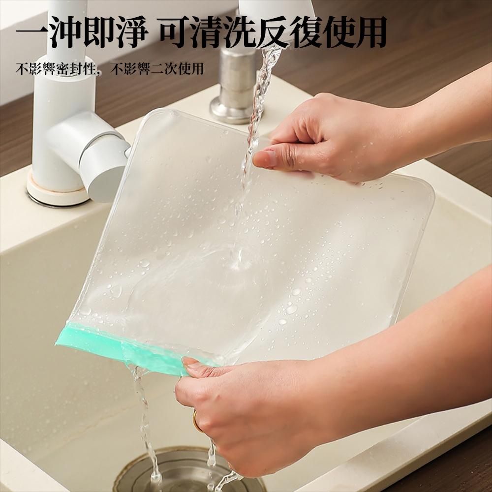 『熊愛貝百貨』加厚型冰箱收納分裝袋密封袋彩色版EVA食品保鮮袋-細節圖2