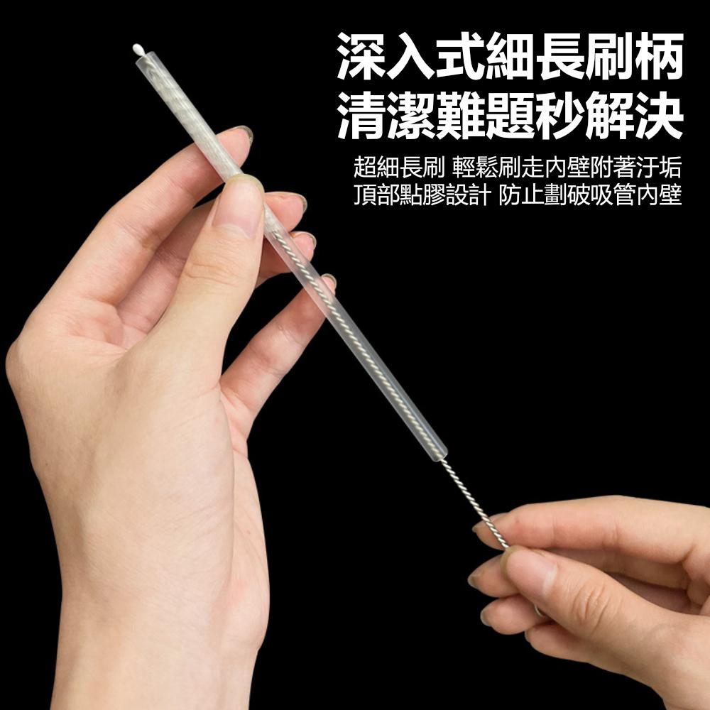 『熊愛貝百貨』深入去污奶嘴奶瓶吸管清潔刷自由彎曲高密度刷毛清洗刷-細節圖3