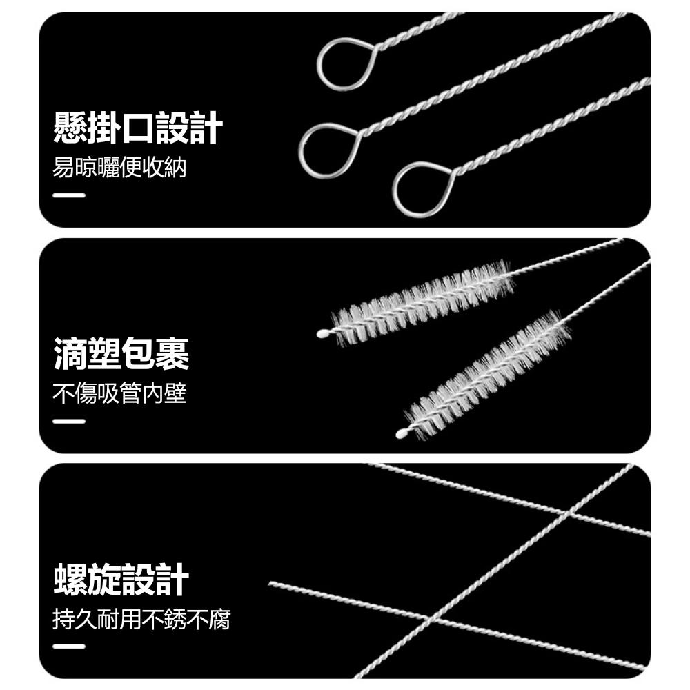 『熊愛貝百貨』深入去污奶嘴奶瓶吸管清潔刷自由彎曲高密度刷毛清洗刷-細節圖4