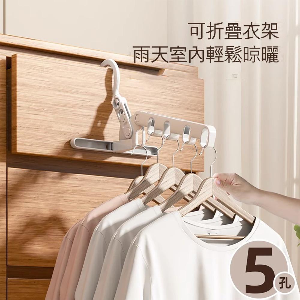 『熊愛貝百貨』折疊式晾衣架浴室晾內衣加厚超穩固旅行替代晾衣繩出差便攜掛衣架-細節圖2
