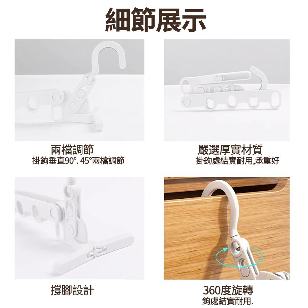 『熊愛貝百貨』折疊式晾衣架浴室晾內衣加厚超穩固旅行替代晾衣繩出差便攜掛衣架-細節圖3