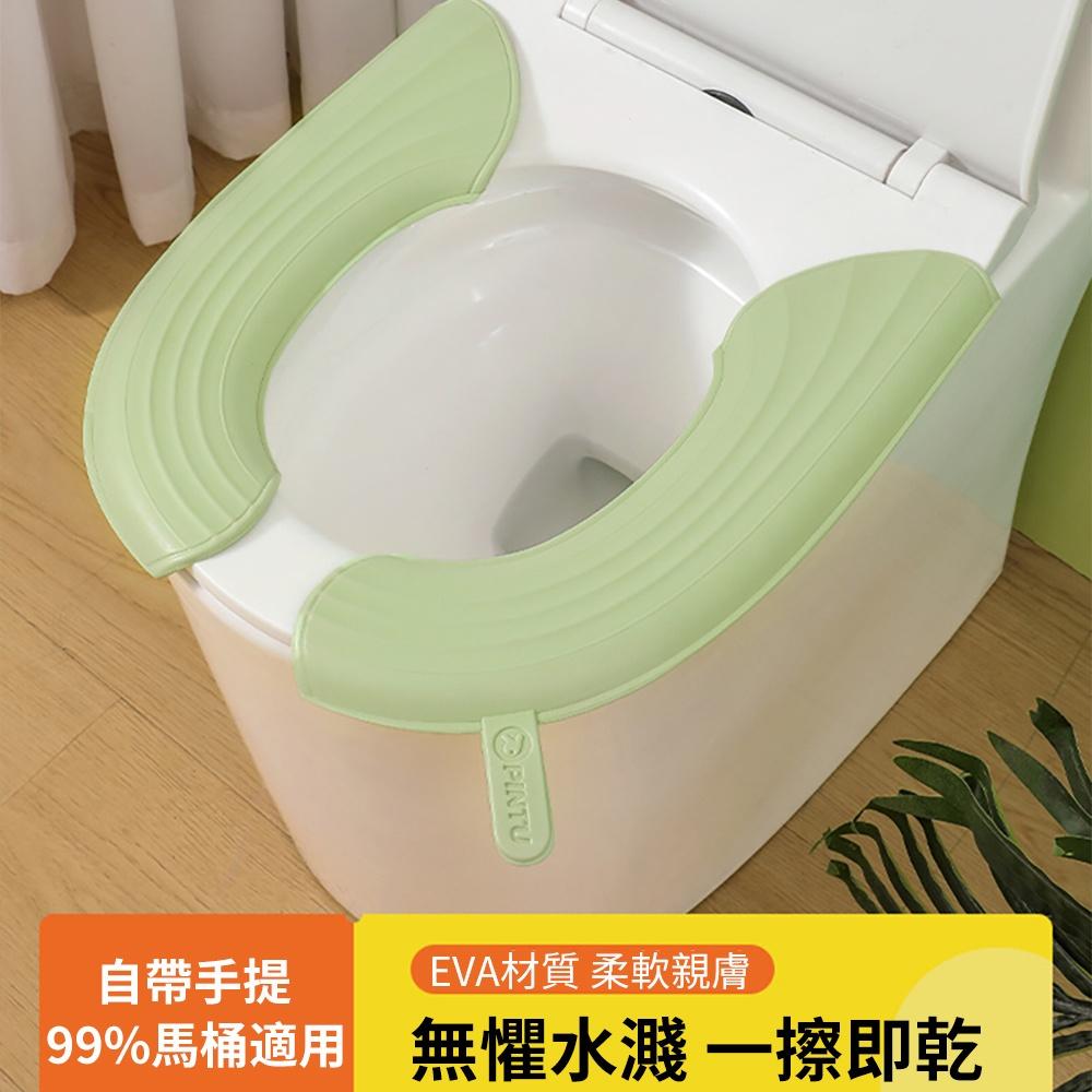 『熊愛貝百貨』防水馬桶墊四季通用型手提式EVA馬桶坐墊加厚不髒手黏式馬桶墊-細節圖3