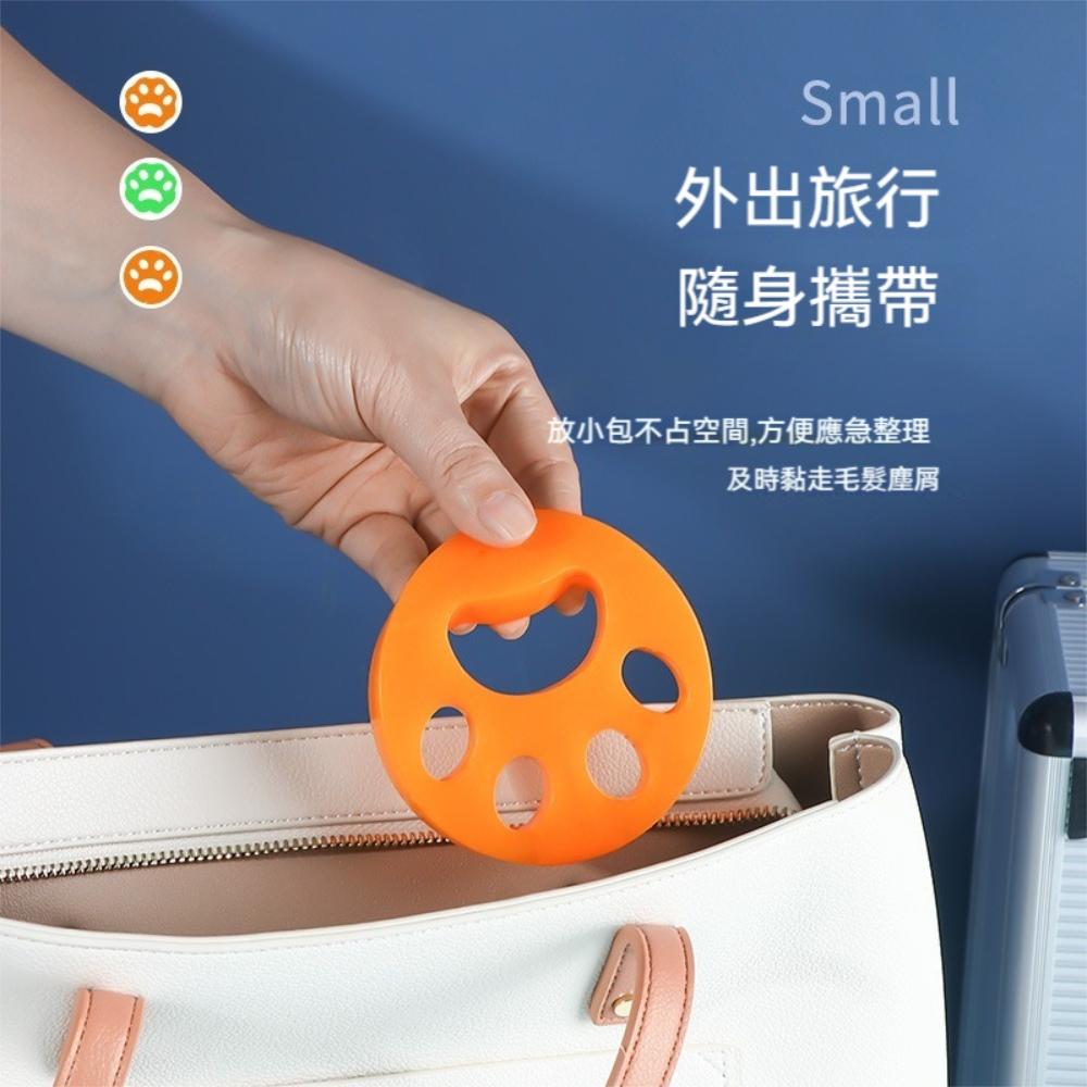 『熊愛貝百貨』水洗環保雙面灰塵毛絮除毛器高黏性可重覆使用貓貓肉球軟膠黏毛器-細節圖3