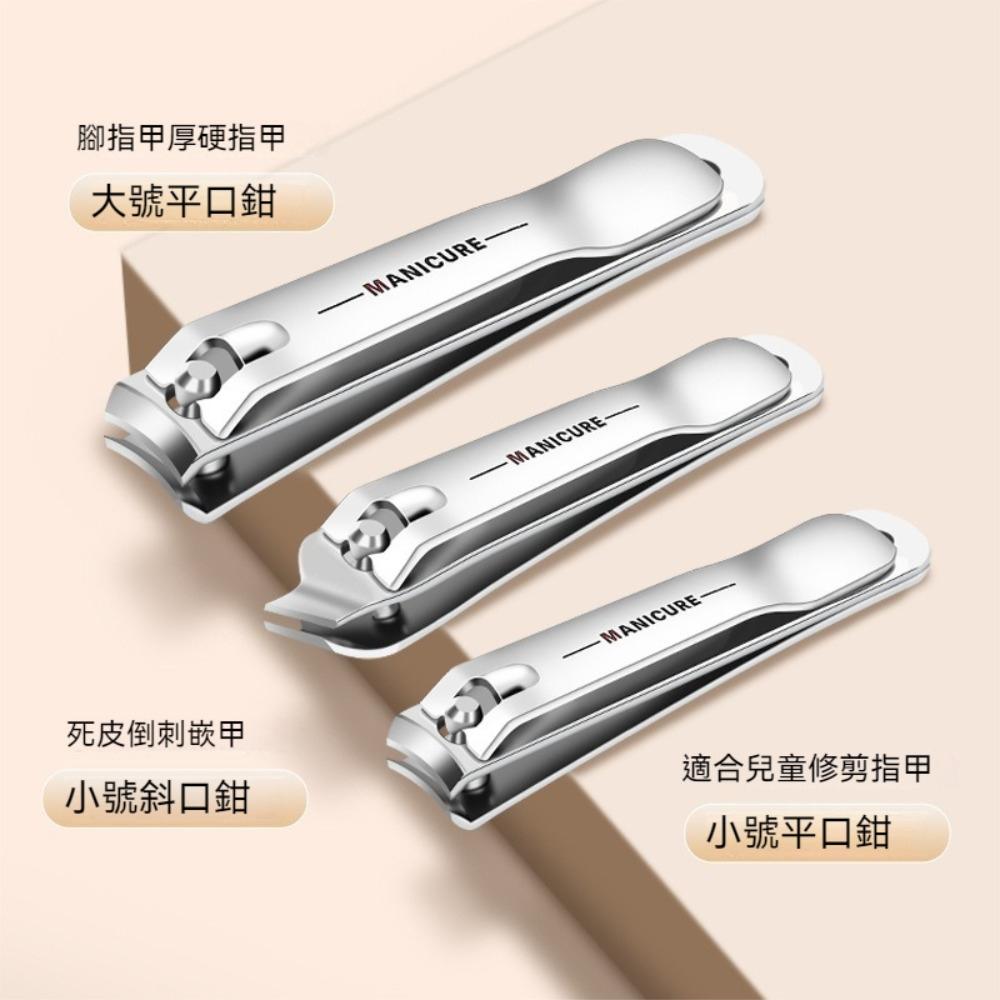 『熊愛貝百貨』不鏽鋼指甲刀美甲工具挖耳勺套裝精製工藝指甲刀裝五件套-細節圖3