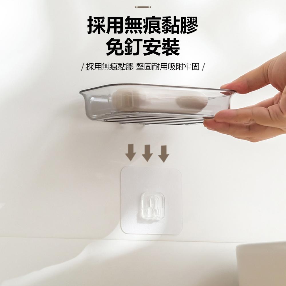 『熊愛貝百貨』PET透明浴室肥皂盒免打孔壁掛式牆面香皂盒肥置架-細節圖3