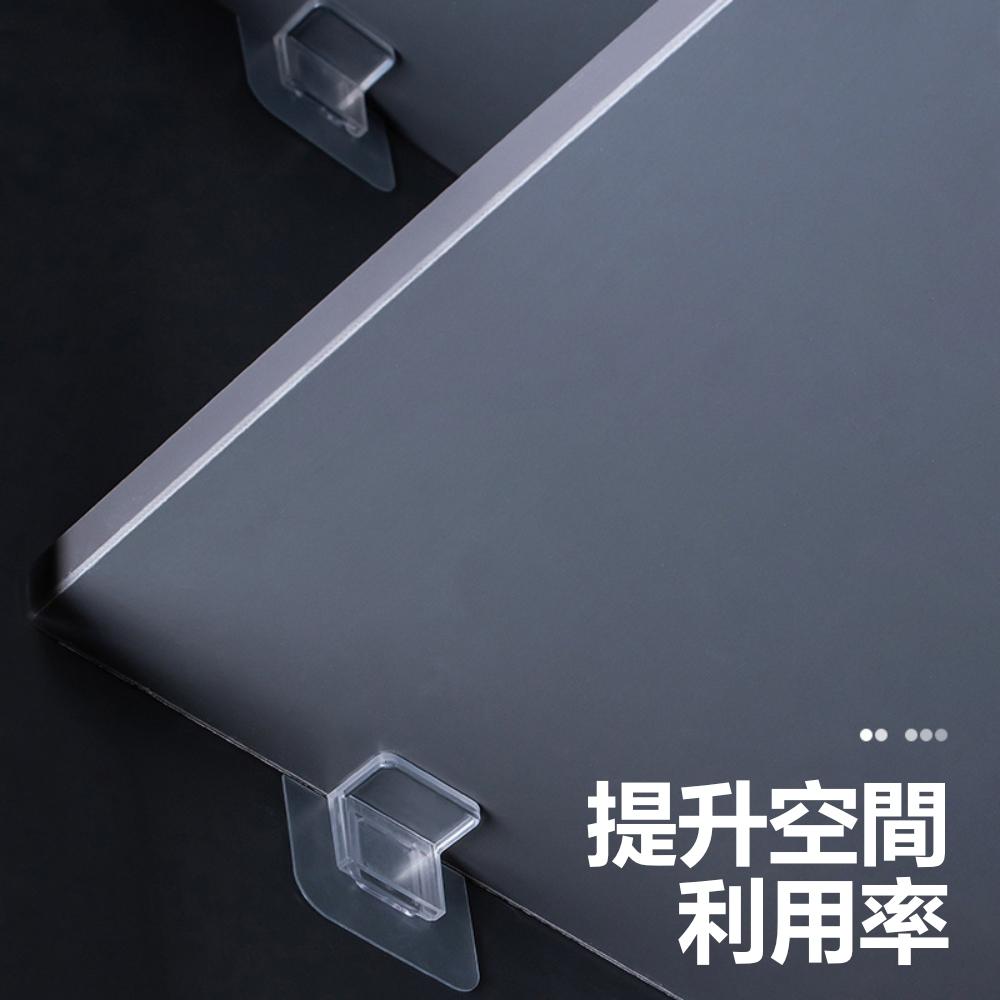 『熊愛貝百貨』衣櫃隔板支撐架櫥櫃木板固定器免打孔無痕背膠置物支架-細節圖3