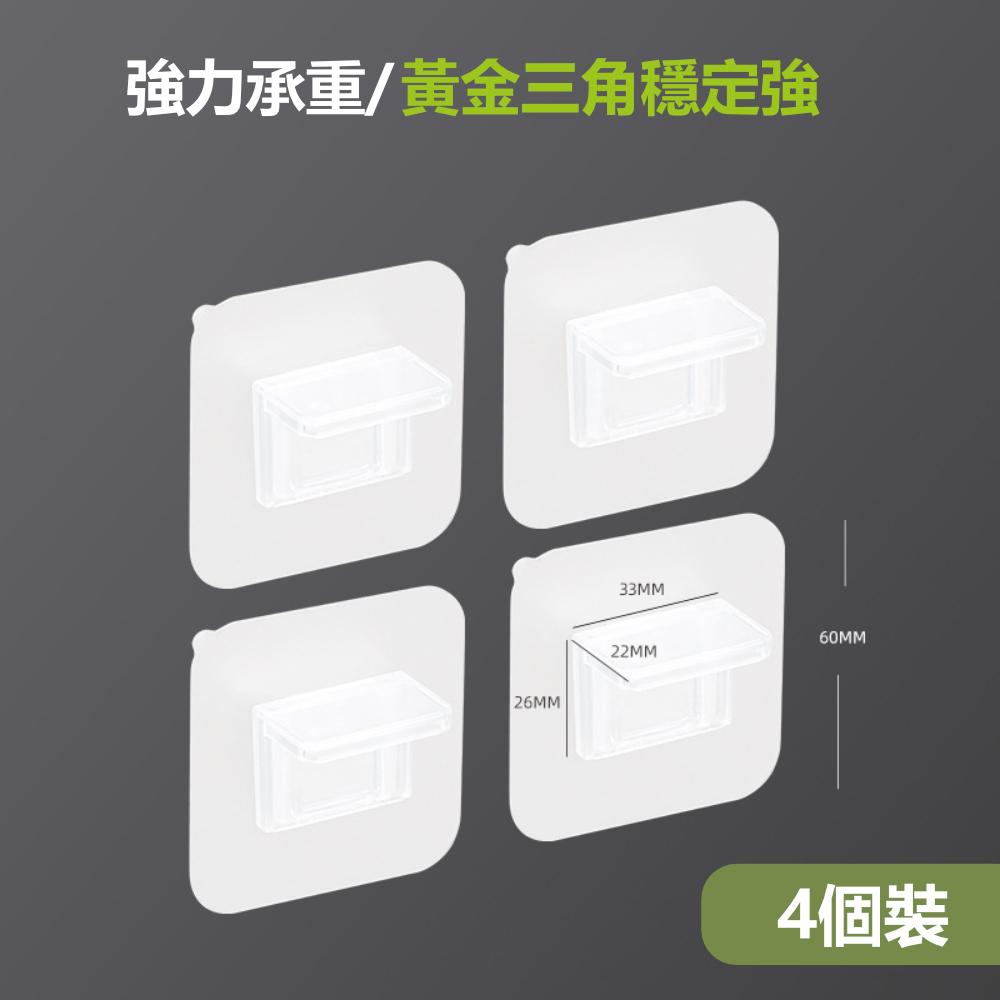 『熊愛貝百貨』衣櫃隔板支撐架櫥櫃木板固定器免打孔無痕背膠置物支架-細節圖4