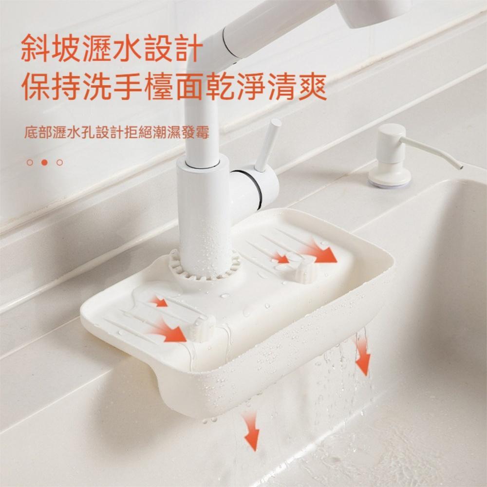 『熊愛貝百貨』水槽集水墊防滑型流理台抹布菜瓜布瀝水架水龍頭防濺水瀝水架-細節圖2
