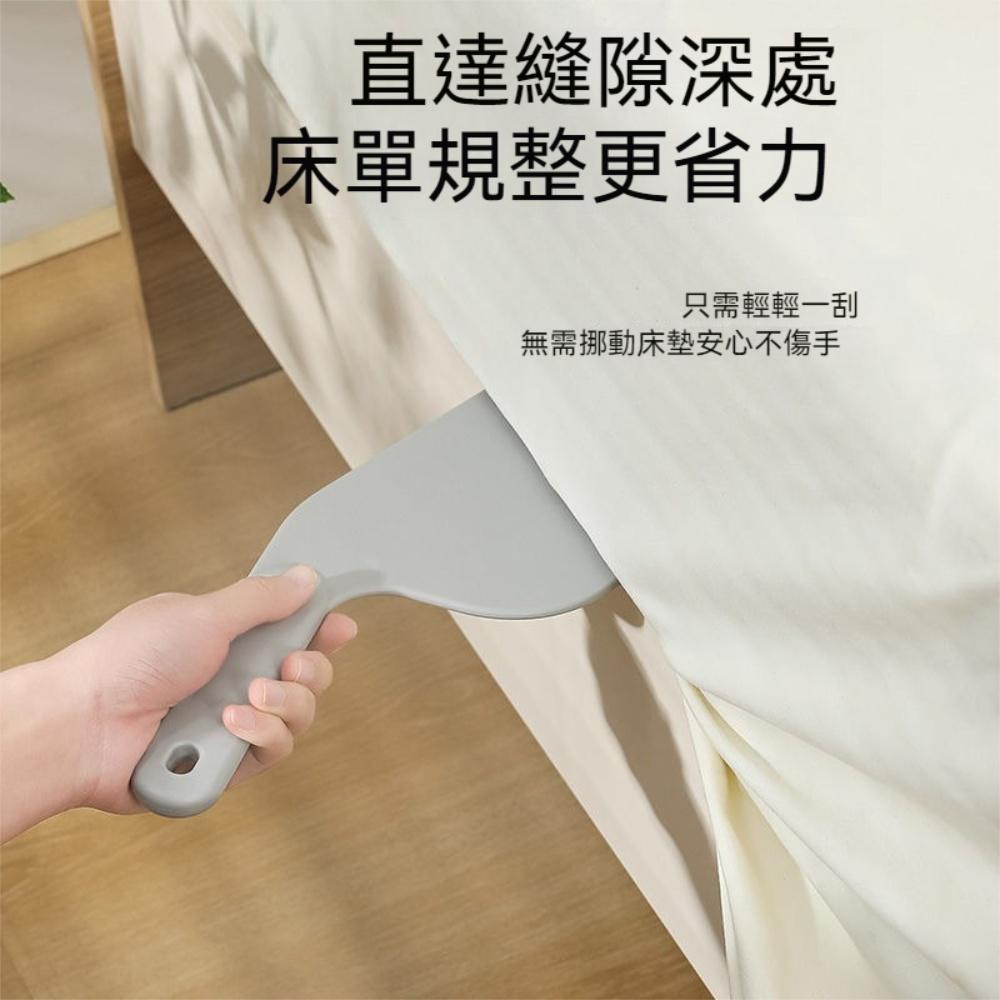 『熊愛貝百貨』床單固定插床單被單床包整理板居家床墊整理抬高器-細節圖3