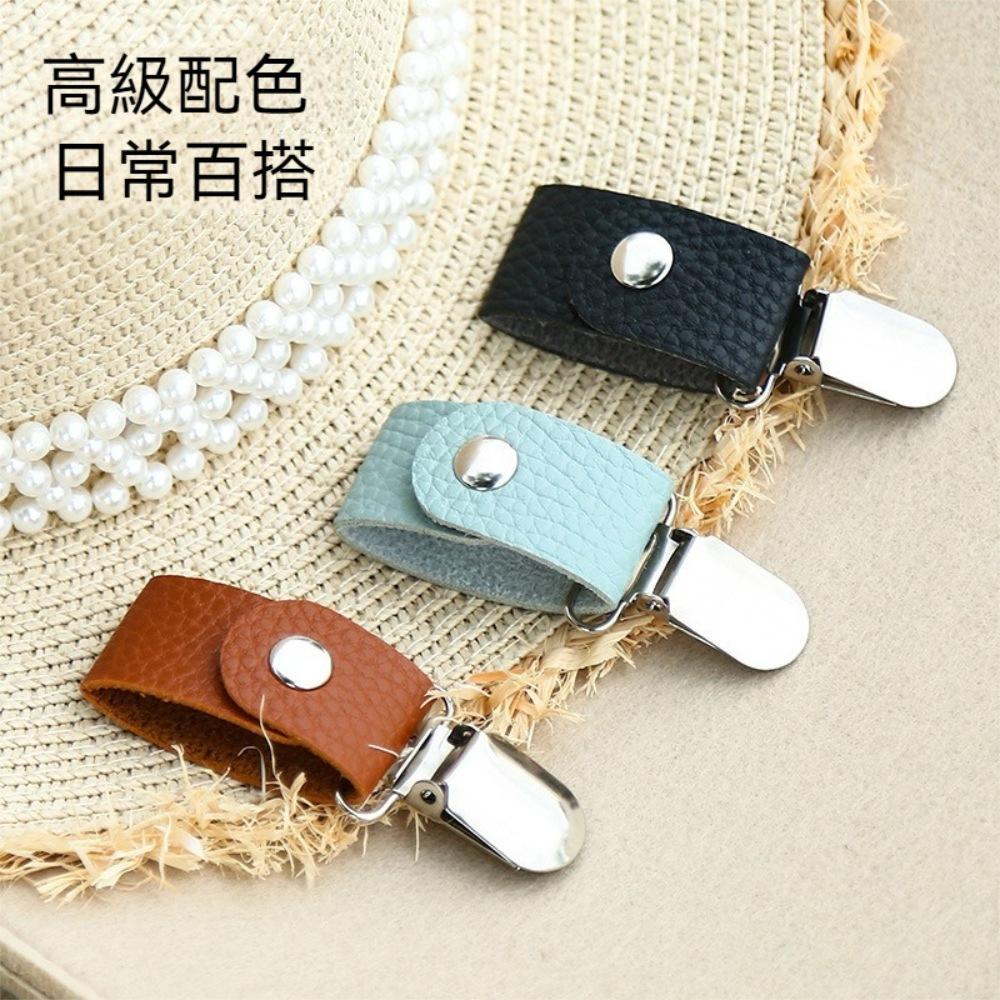 『熊愛貝百貨』旅行出遊戶外包包衣帽夾皮質扣環無痕帽子夾遮陽帽隨身便攜夾-細節圖2