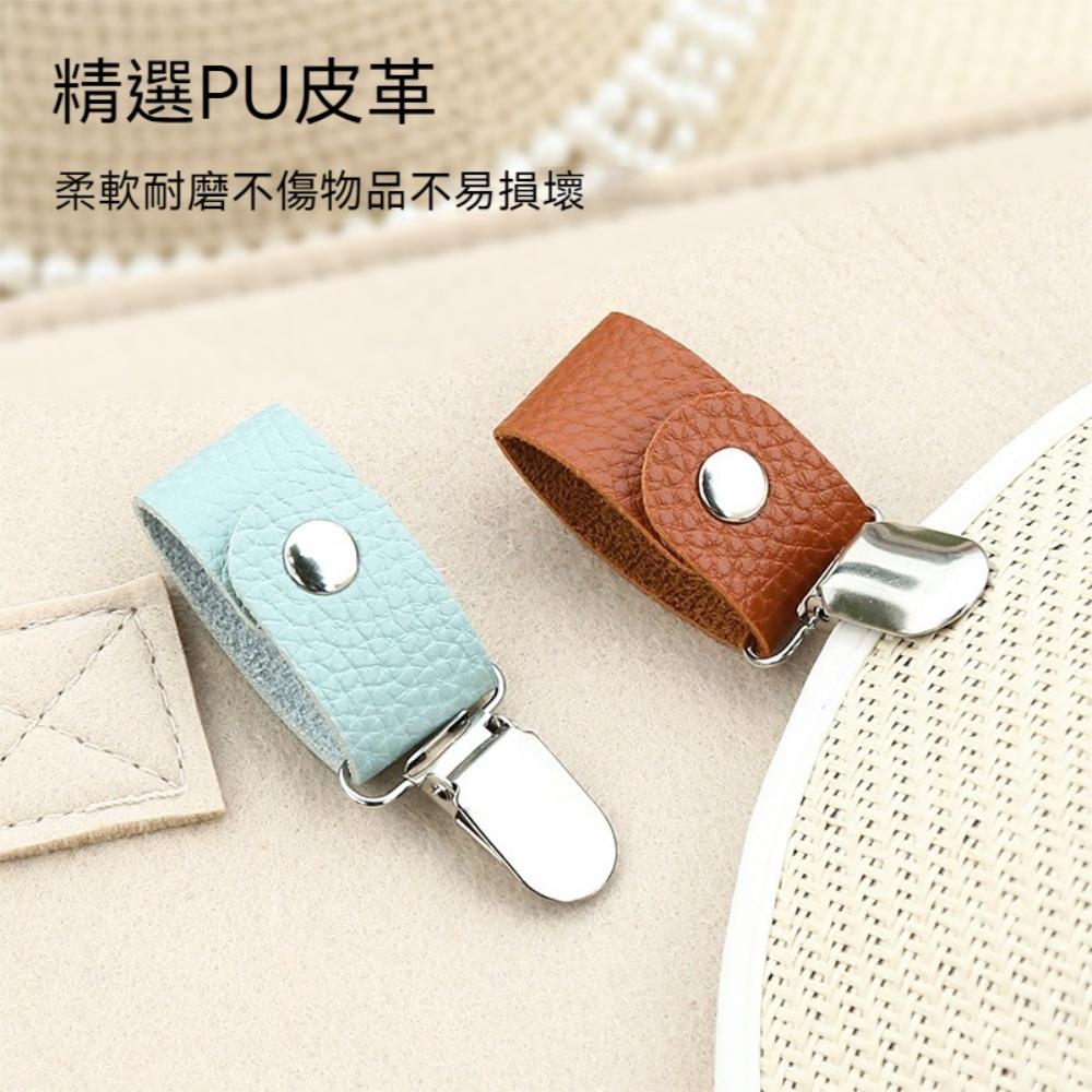 『熊愛貝百貨』旅行出遊戶外包包衣帽夾皮質扣環無痕帽子夾遮陽帽隨身便攜夾-細節圖3