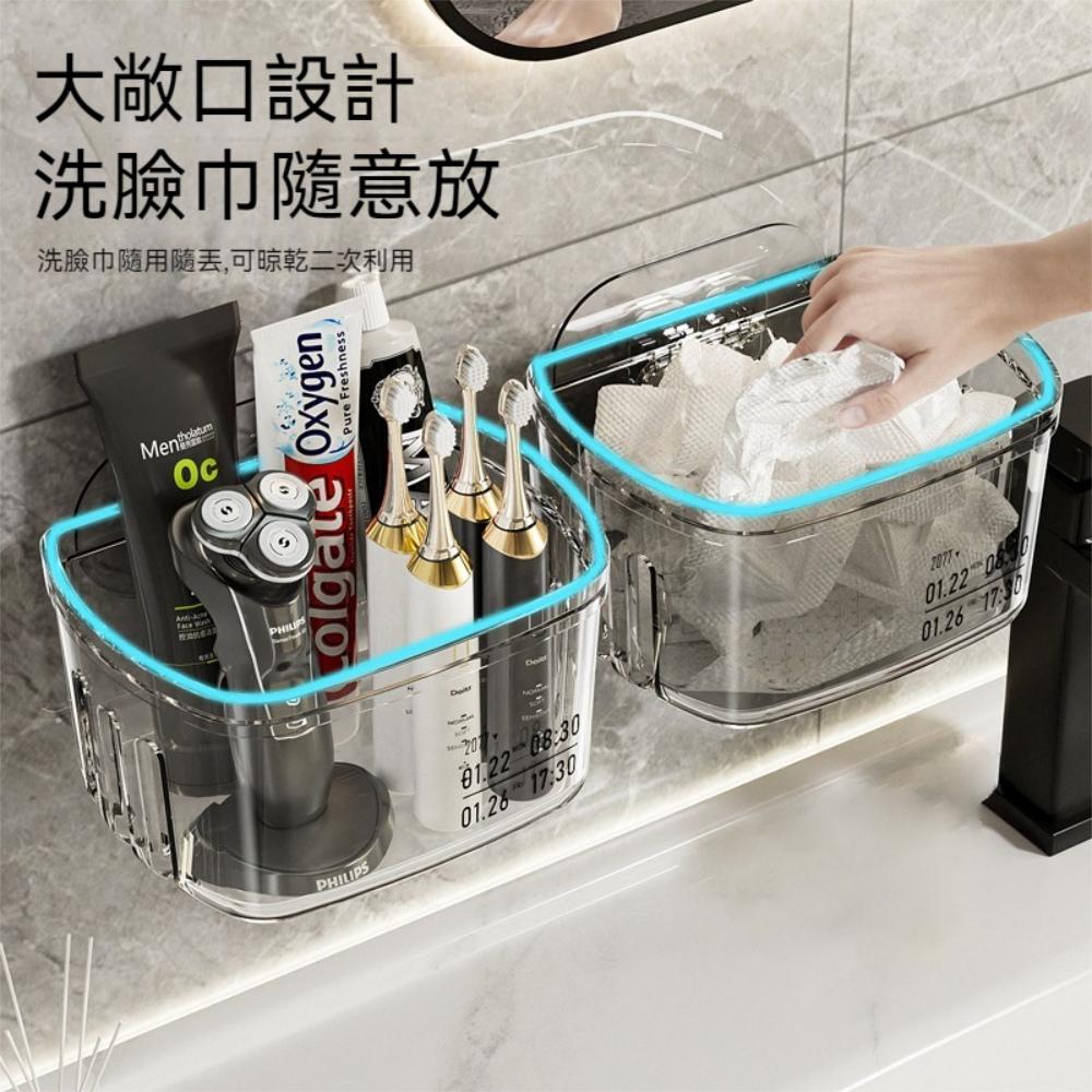 『熊愛貝百貨』可瀝水透氣浴室用品收納桶雙卡扣免打孔壁掛透明收納盒-細節圖3
