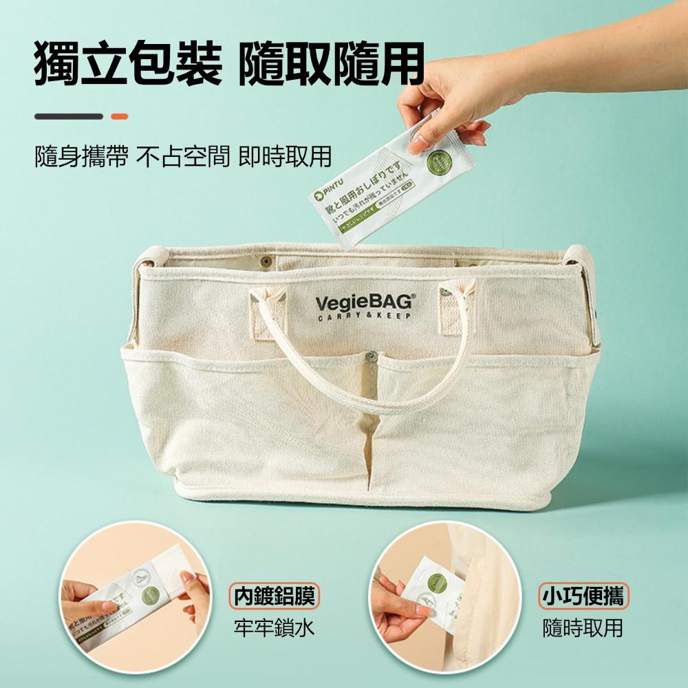 『熊愛貝百貨』衣物鞋類清潔濕紙巾便攜式衣服報污濕巾應急去漬免洗清潔巾十入組-細節圖4