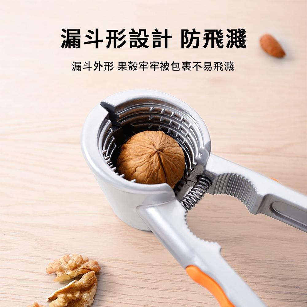 『熊愛貝百貨』胡桃鉗核桃鉗開口器多功能栗子堅果開口器回彈式防滑手柄開殼器-細節圖4