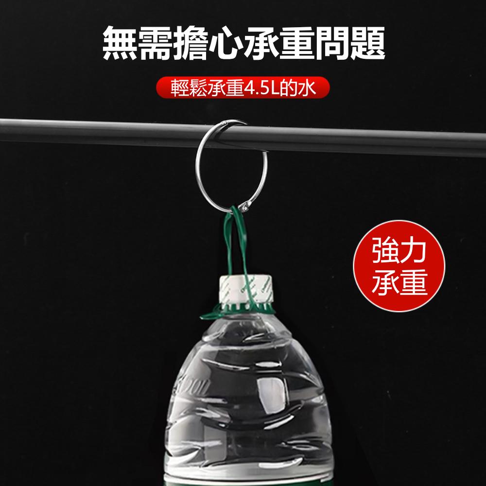 『熊愛貝百貨』浴簾環窗簾環浴室金屬掛環加大浴簾布掛環可開式掛環-細節圖4