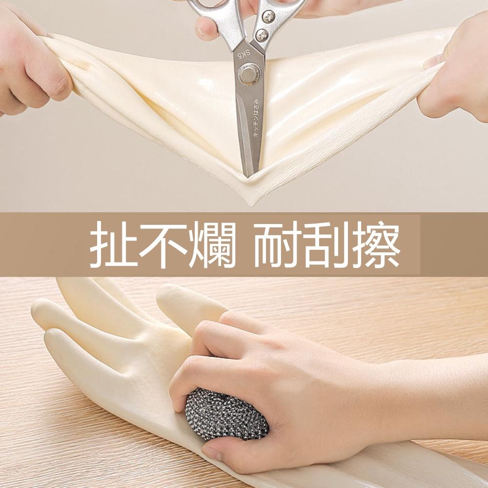 『熊愛貝百貨』加絨加厚洗碗手套冬季防寒家事橡膠清潔耐用型手套-細節圖3