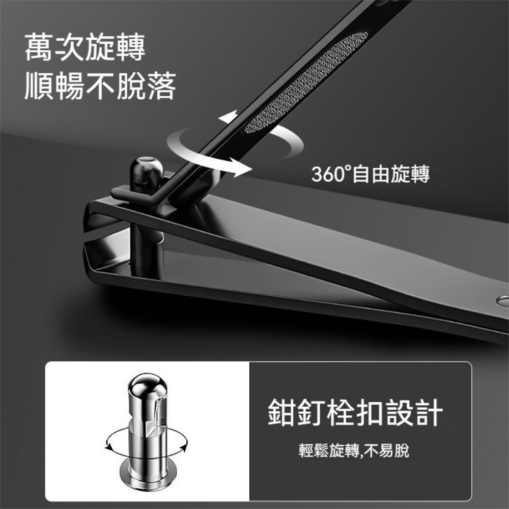 『熊愛貝百貨』平口指甲剪斜口凍甲剪大號不鏽鋼指甲刀黑色指甲剪-細節圖3