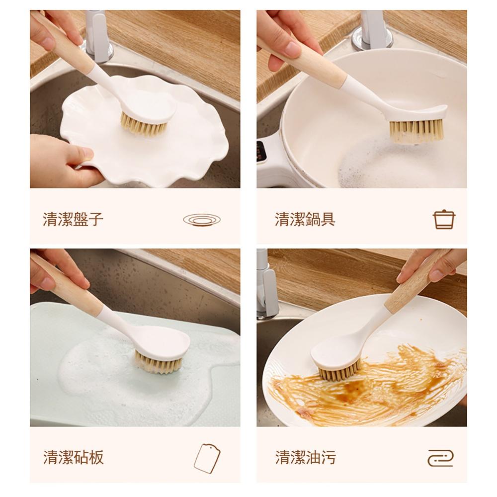 『熊愛貝百貨』廚房不易卡油洗鍋刷原木質感手柄瓦斯水流理台清潔刷-細節圖5