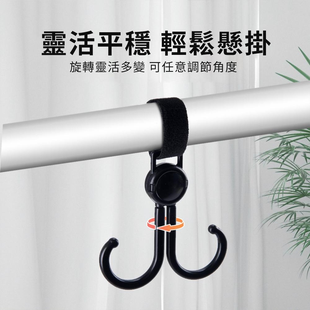 『熊愛貝百貨』魔鬼氊式吊掛式可旋轉雙掛勾嬰兒車推車腳踏車自行車機車掛勾-細節圖5