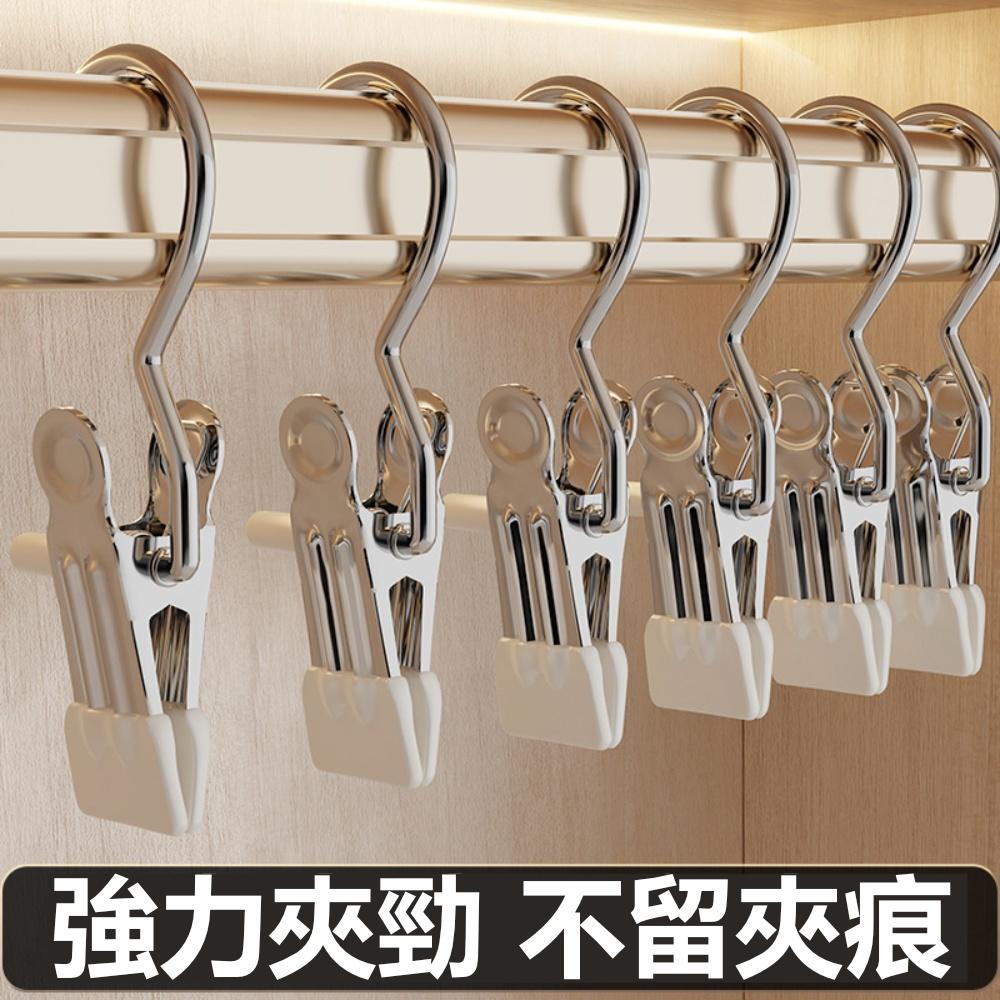 『熊愛貝百貨』多功能彎勾式夾子不鏽鋼金屬衣夾帽夾方巾夾抹布夾衣褲夾-細節圖2