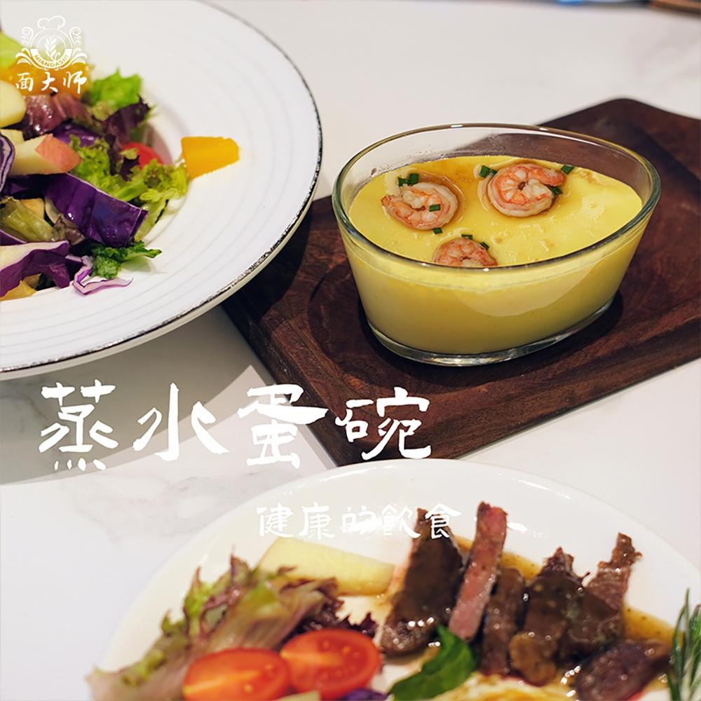 『熊愛貝百貨』強化玻璃蒸蛋碗蒸菜碗微波烤箱耐高溫低溫透明碗早餐蒸蛋碗-細節圖2