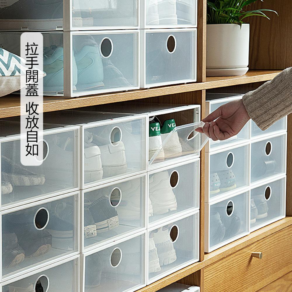 『熊愛貝百貨』透明鞋盒家用抽屜式簡易DIY可疊加鞋子鞋櫃收納盒整理盒-細節圖2