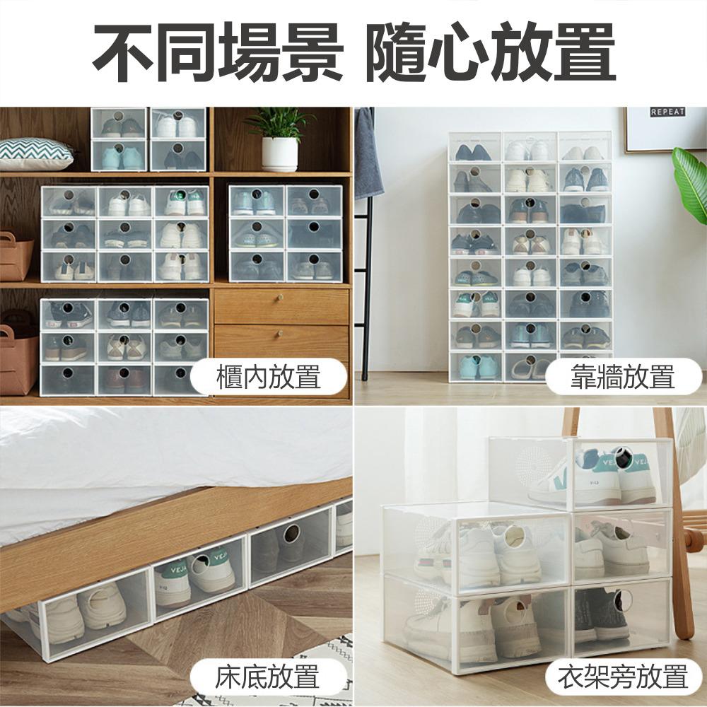 『熊愛貝百貨』透明鞋盒家用抽屜式簡易DIY可疊加鞋子鞋櫃收納盒整理盒-細節圖5