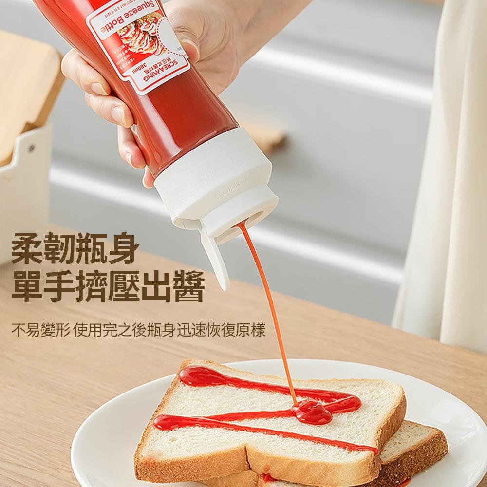 『熊愛貝百貨』矽膠密封擠壓式醬料瓶冷藏保鮮沙拉醬瓶番茄醬擠醬瓶廚房調料瓶-細節圖3