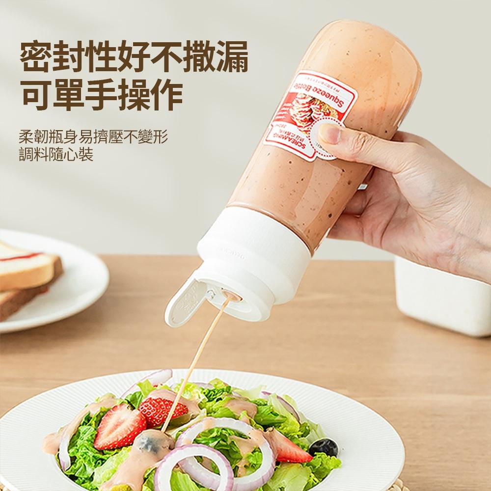 『熊愛貝百貨』矽膠密封擠壓式醬料瓶冷藏保鮮沙拉醬瓶番茄醬擠醬瓶廚房調料瓶-細節圖6