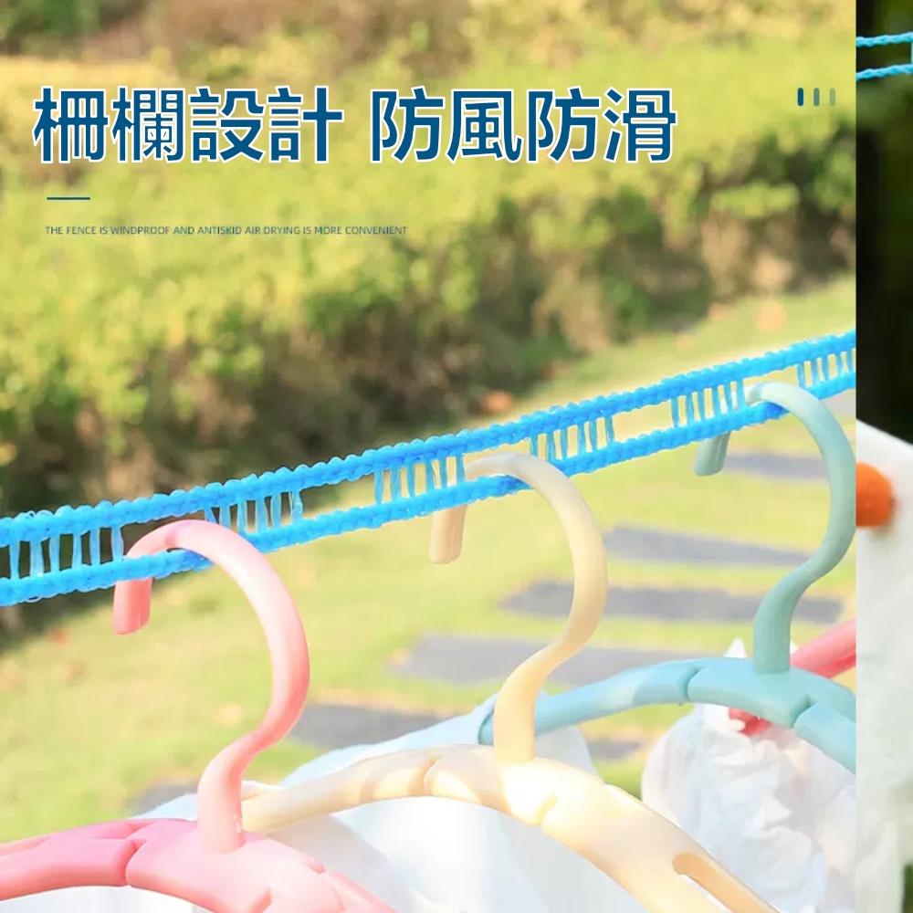 『熊愛貝百貨』快速安裝型防風防滑晾衣繩 加粗設計多款長度曬衣繩-細節圖4