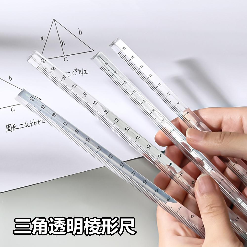『熊愛貝百貨』日式三角透明棱形尺 繪圖測量立體刻度尺-細節圖2