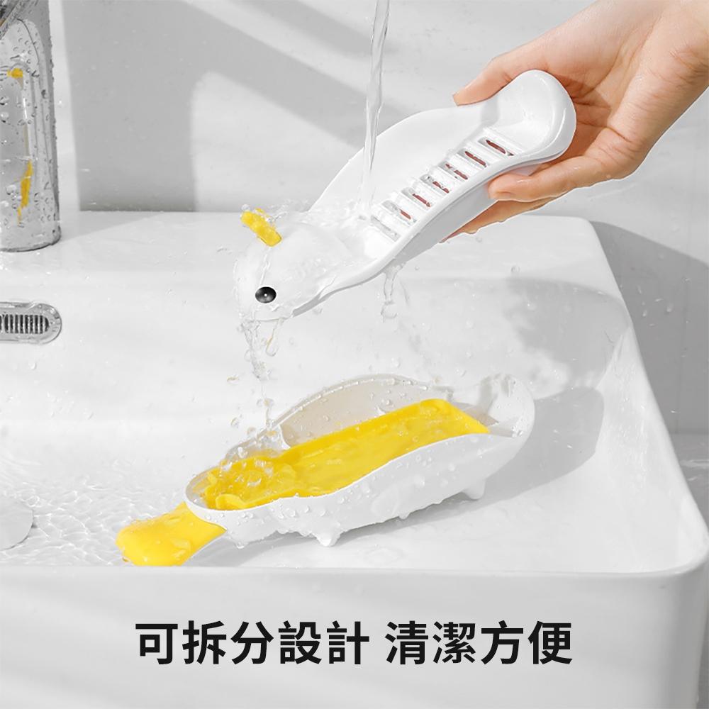 『熊愛貝百貨』小鴨鴨肥皂盒浴室洗手台流理台傾斜導流口不殘留瀝水香皂盒-細節圖4