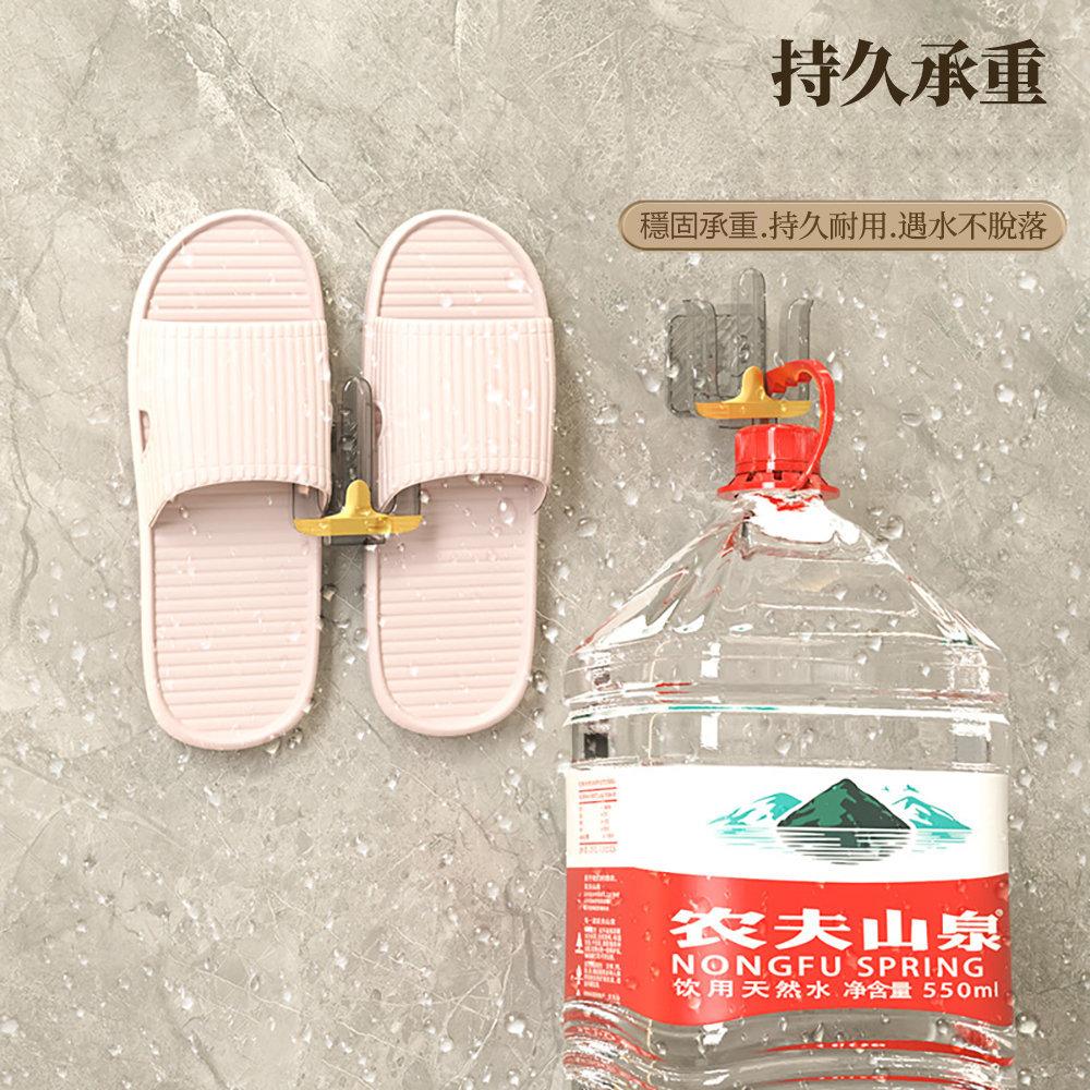 『熊愛貝百貨』浴室拖鞋免打孔洗手間掛架壁掛式廁所置物收納鞋架神器-細節圖4