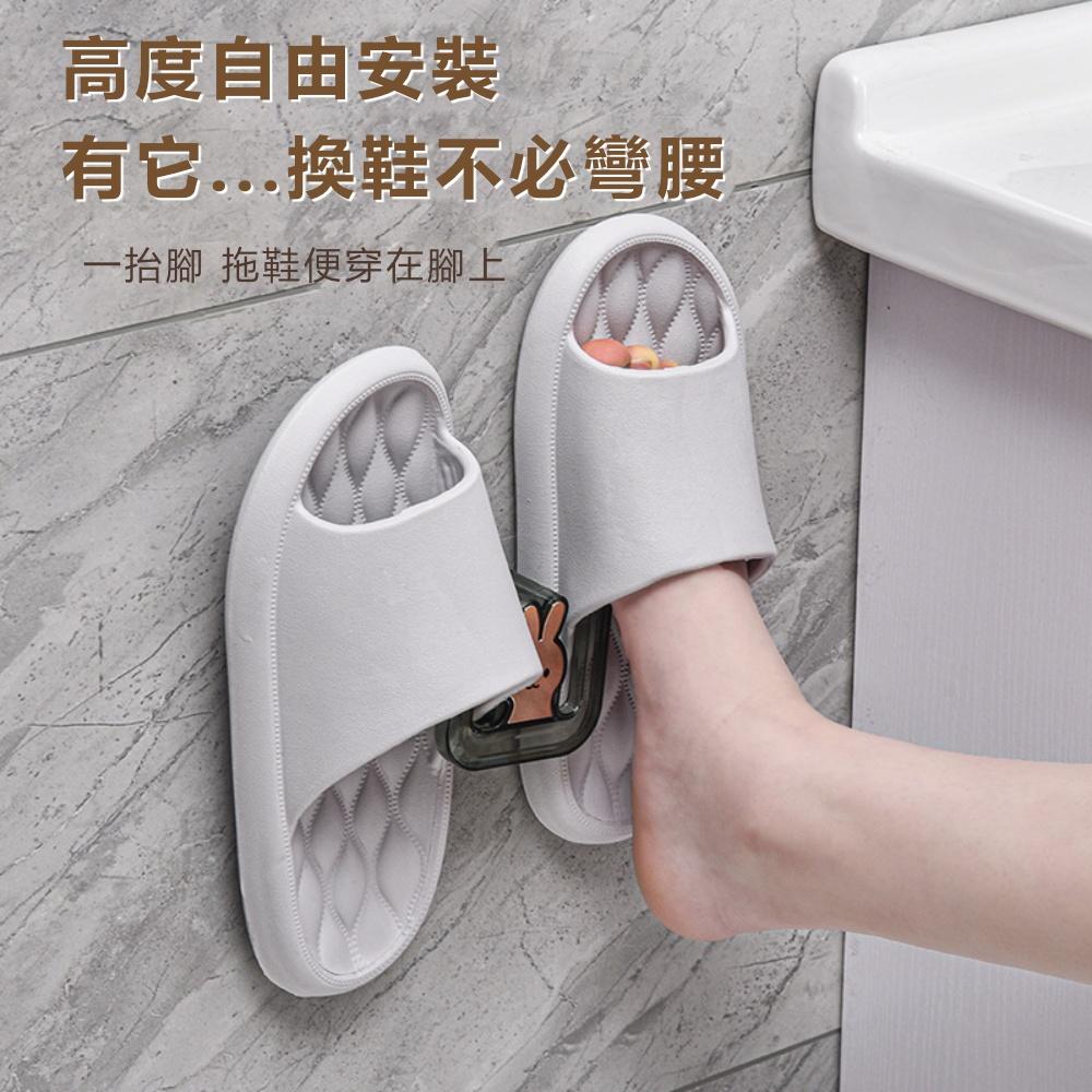『熊愛貝百貨』小兔子拖鞋掛架浴室陽台廁所拖鞋瀝乾器掛鞋神器-細節圖3