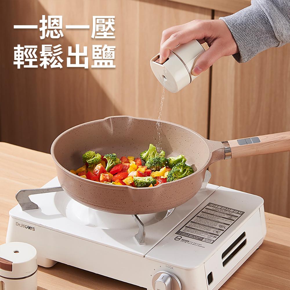 『熊愛貝百貨』磁吸式控量型調味料瓶健康低鹽瓶鹽罐定量調味料瓶-細節圖2