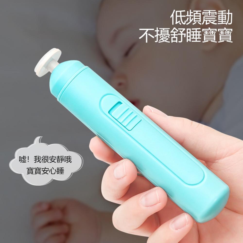 『熊愛貝百貨』便攜式電動磨甲器兒童指甲護理防抓傷電動磨甲刀美甲修甲器-細節圖3