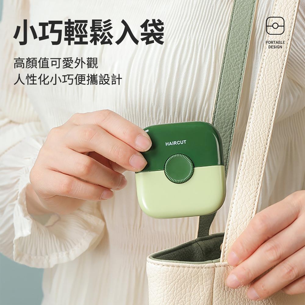 『熊愛貝百貨』二合一修髮器便攜式削髮梳子頭髮分叉修剪器瀏海髮尾打薄理髮梳-細節圖3