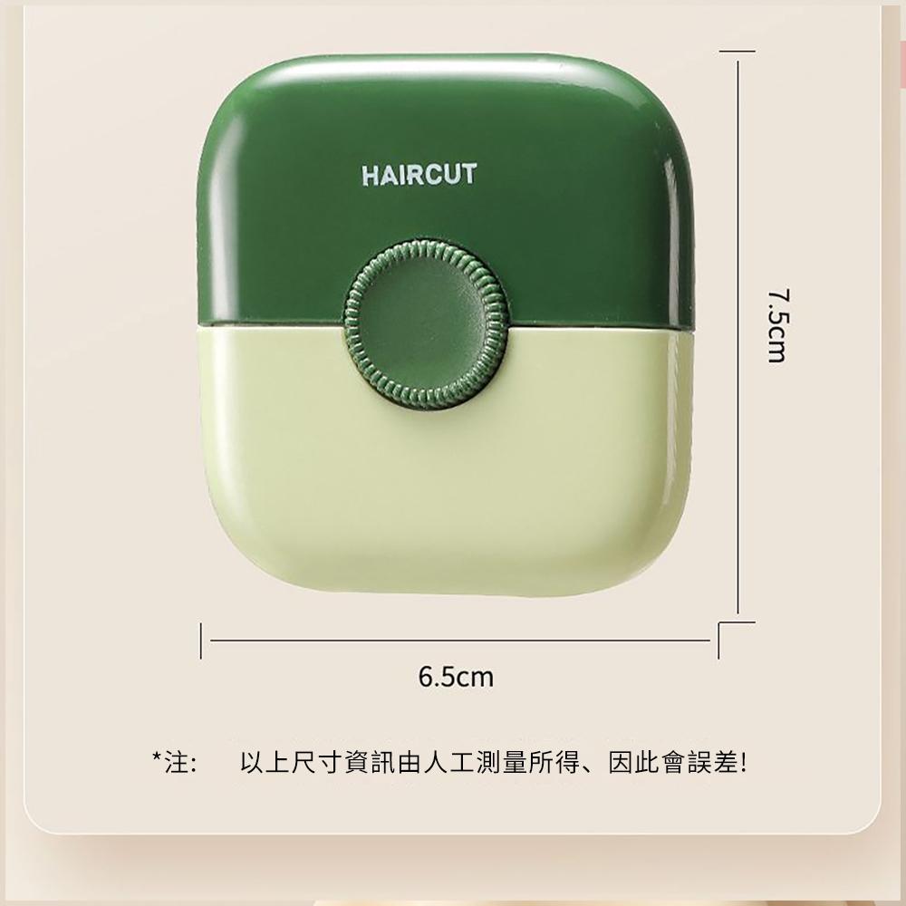 『熊愛貝百貨』二合一修髮器便攜式削髮梳子頭髮分叉修剪器瀏海髮尾打薄理髮梳-細節圖5