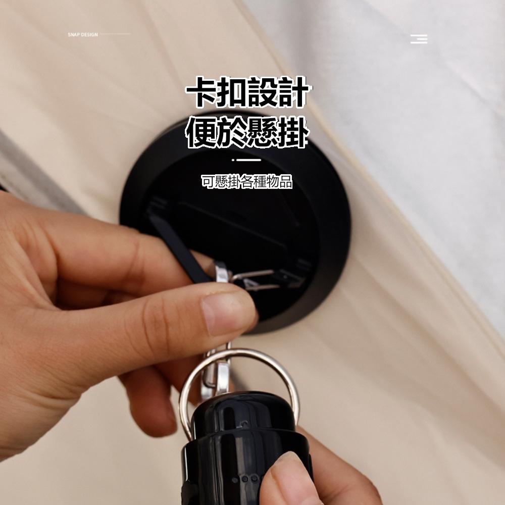 『熊愛貝百貨』露營帳篷強磁力露營燈掛勾戶外野營便攜式超強磁吸帳篷掛勾-細節圖4