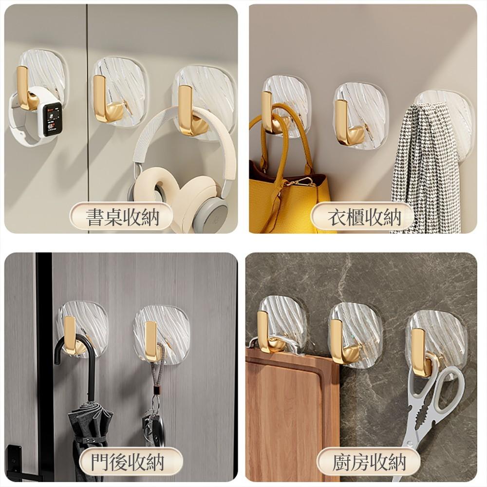 『熊愛貝百貨』 輕奢款免打孔掛勾背膠式透明紋路毛巾衣物無痕掛勾-細節圖3