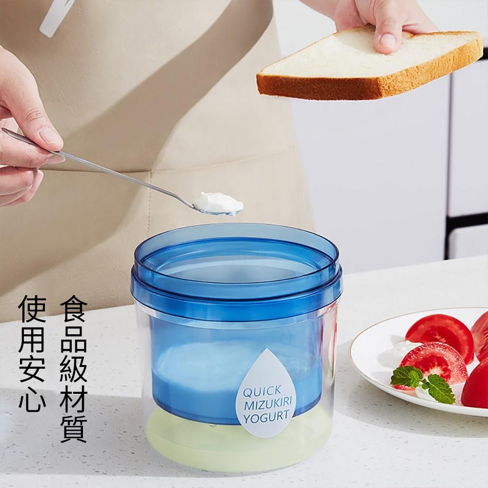 『熊愛貝百貨』優格過濾器家用乳清分離器自製希臘優格加壓式乳清分離瀝乾過濾網-細節圖2