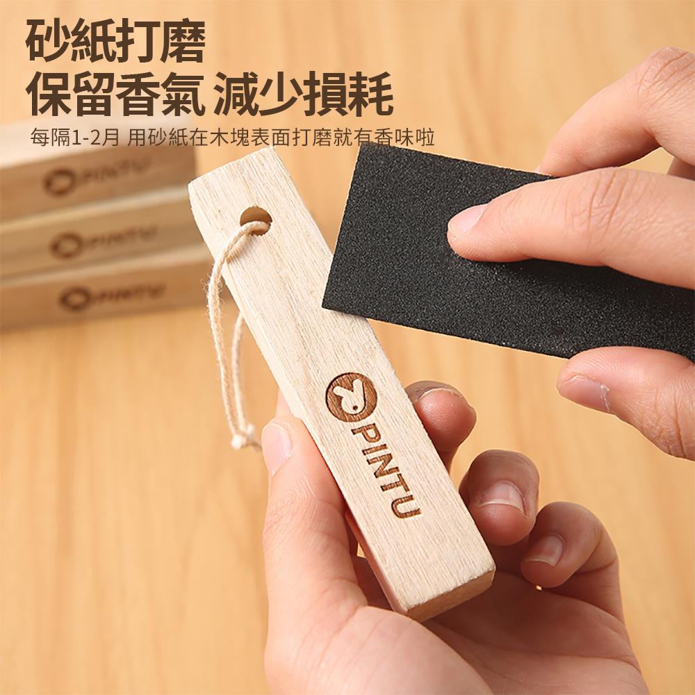 『熊愛貝百貨』衣櫃樟腦精油木條樟腦丸防霉防蟲除味驅蟲香樟木六條裝-細節圖4