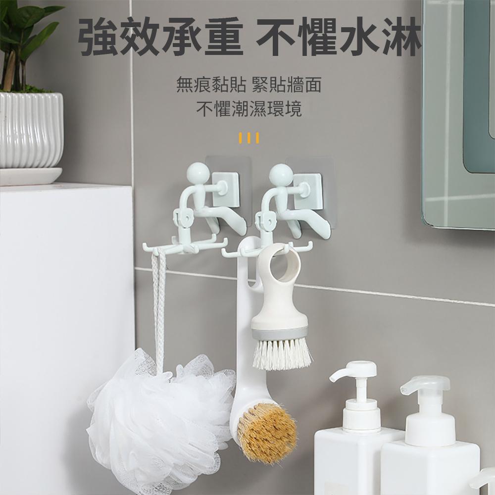 『熊愛貝百貨』壁掛火柴人造型6爪可旋轉掛勾壓房懸吊式免打孔無痕收納架-細節圖2