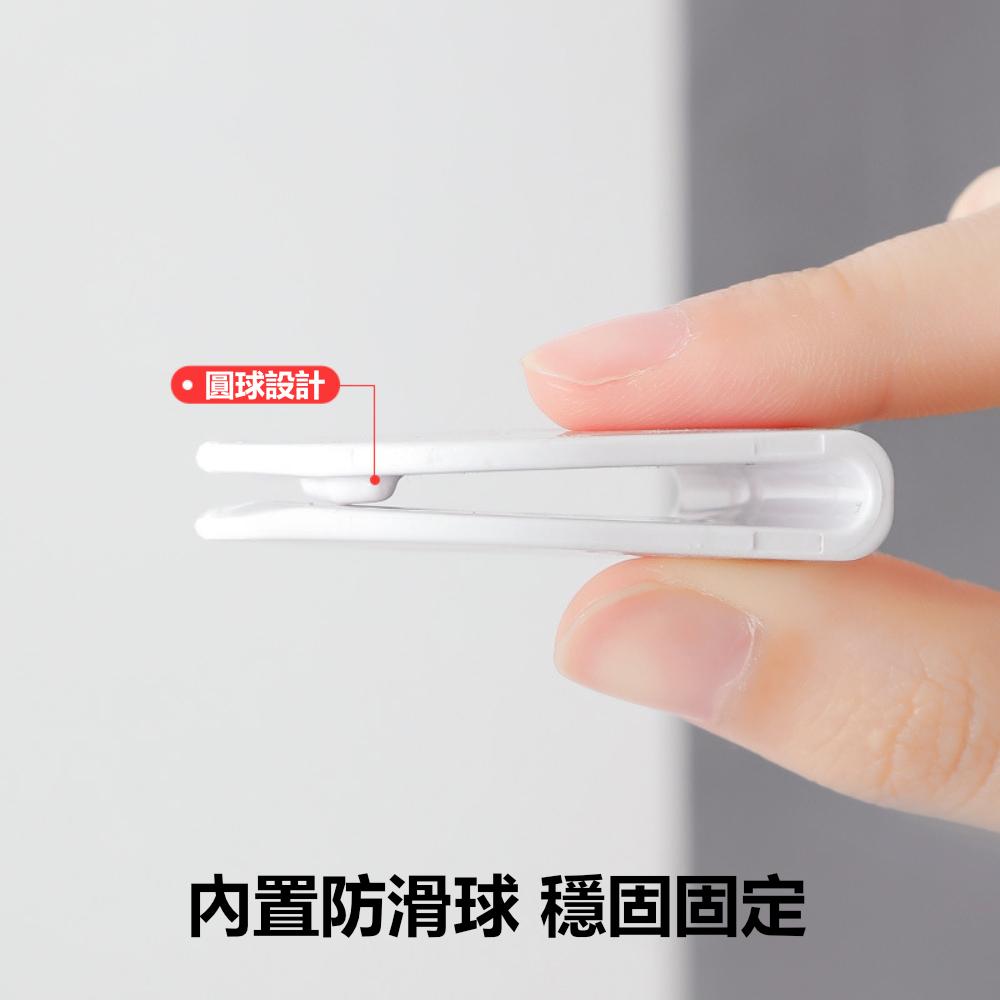 『熊愛貝百貨』窗簾防漏光防走位固定器 浴室浴簾夾式定位器-細節圖4